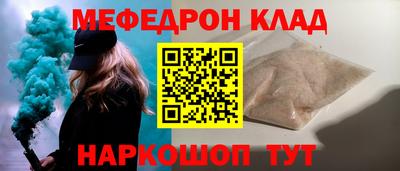 марки nbome Свободный