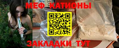 марки nbome Свободный