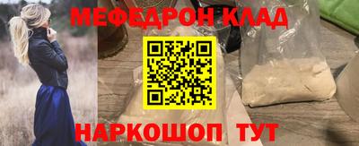 марки nbome Свободный