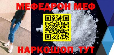 марки nbome Свободный