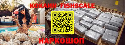марки nbome Свободный