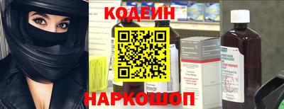 марки nbome Свободный