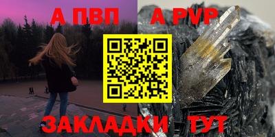марки nbome Свободный