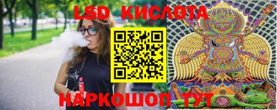 дмт Славянск-на-Кубани