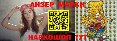 амф Севастополь