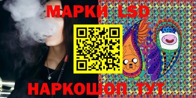 марки nbome Свободный