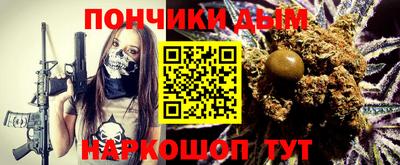 марки nbome Свободный