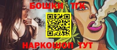 амф Севастополь