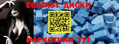 марки nbome Свободный