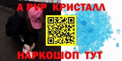 марки nbome Свободный
