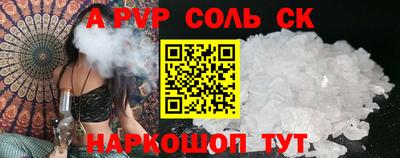 марки nbome Свободный