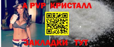 марки nbome Свободный