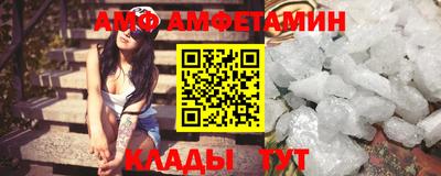 марки nbome Свободный
