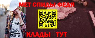 марки nbome Свободный