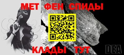 марки nbome Свободный