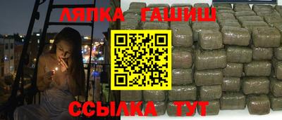 амф Севастополь