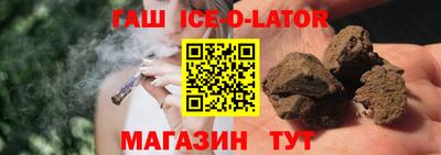 амф Севастополь
