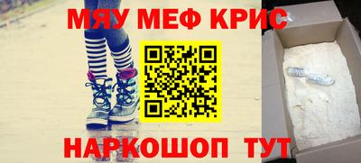 марки nbome Свободный